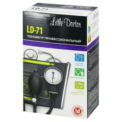 Світлина Вимірювач артеріального тиску LD-71 + стетоскоп